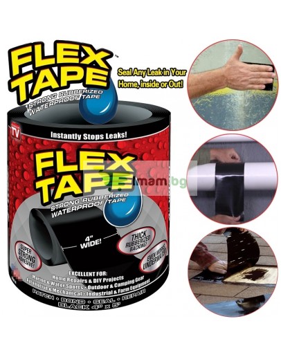 Водоустойчиво Тиксо Залепва и Запечатва Всичко Flex Tape